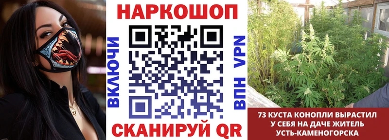 Метадон Новый Уренгой