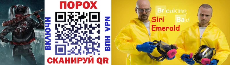 АМФЕТАМИН Premium как найти наркотики MEGA зеркало Новый Уренгой
