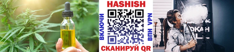 Canna-Cookies марихуана  mega tor  Новый Уренгой 