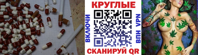 Ecstasy Punisher  наркошоп  Новый Уренгой 