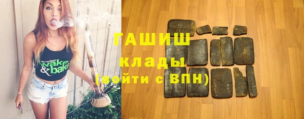 круглые Баксан