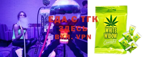 круглые Баксан