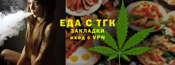 круглые Баксан