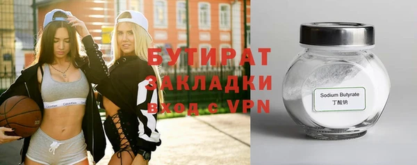 кокаин перу Армянск