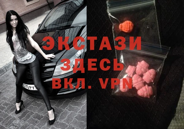 круглые Баксан