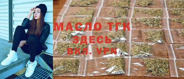 кокаин перу Армянск