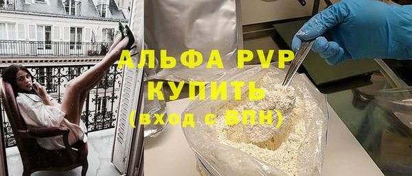 круглые Баксан