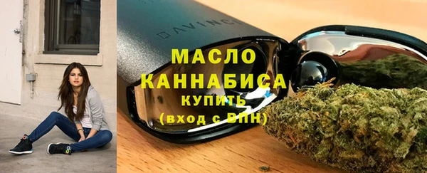 кокаин перу Армянск