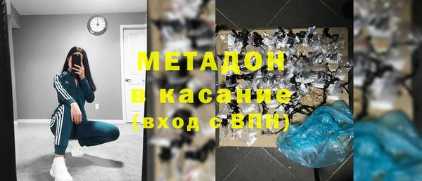 прущий лед Аркадак