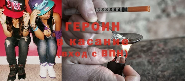 альфа пвп Каменногорск