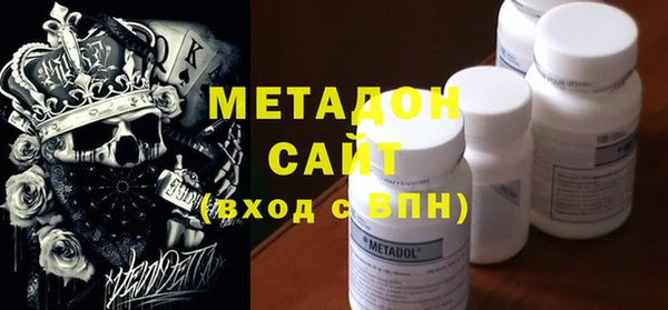 прущий лед Аркадак