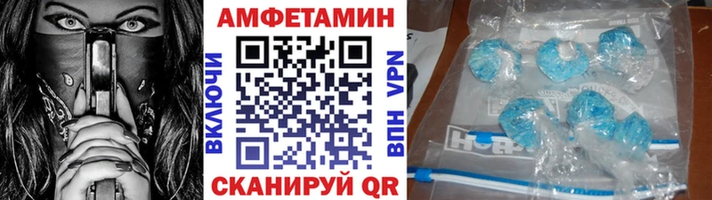 наркотики  Новый Уренгой  МЕТАМФЕТАМИН кристалл 
