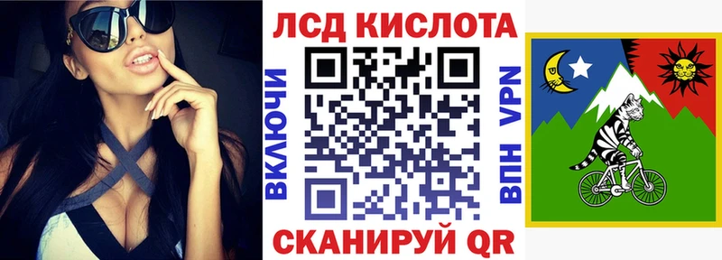 МЕГА как зайти Новый Уренгой Марки 25I-NBOMe 1,5мг где продают