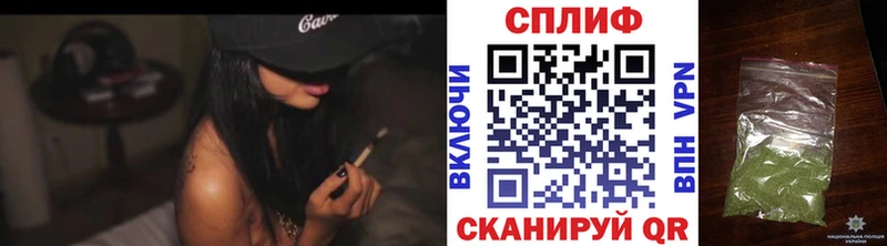 MEGA рабочий сайт  Новый Уренгой  Конопля Bruce Banner 